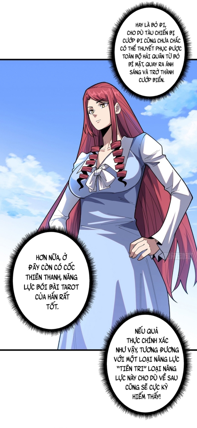 Nhân Vật Phản Diện? Chắc Chắn Không Phải Ta Chapter 83 - Trang 13