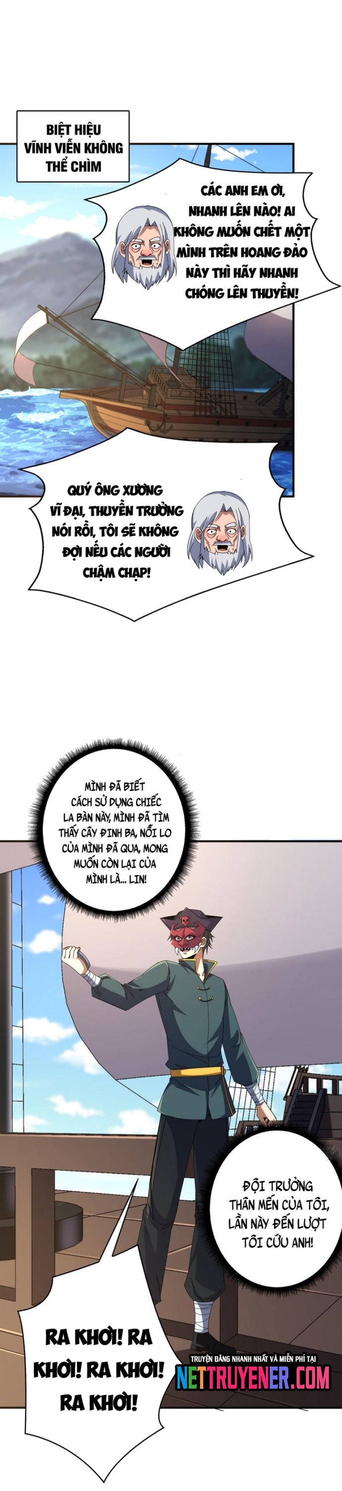 Nhân Vật Phản Diện? Chắc Chắn Không Phải Ta Chapter 86 - Trang 6