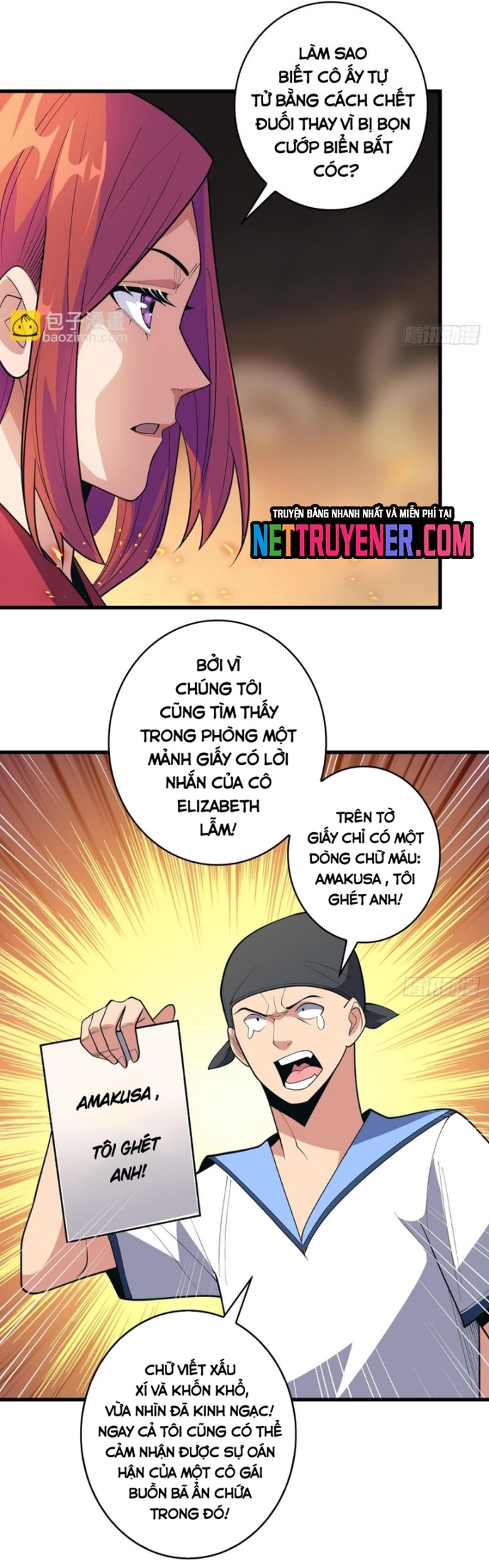 Nhân Vật Phản Diện? Chắc Chắn Không Phải Ta Chapter 87 - Trang 12