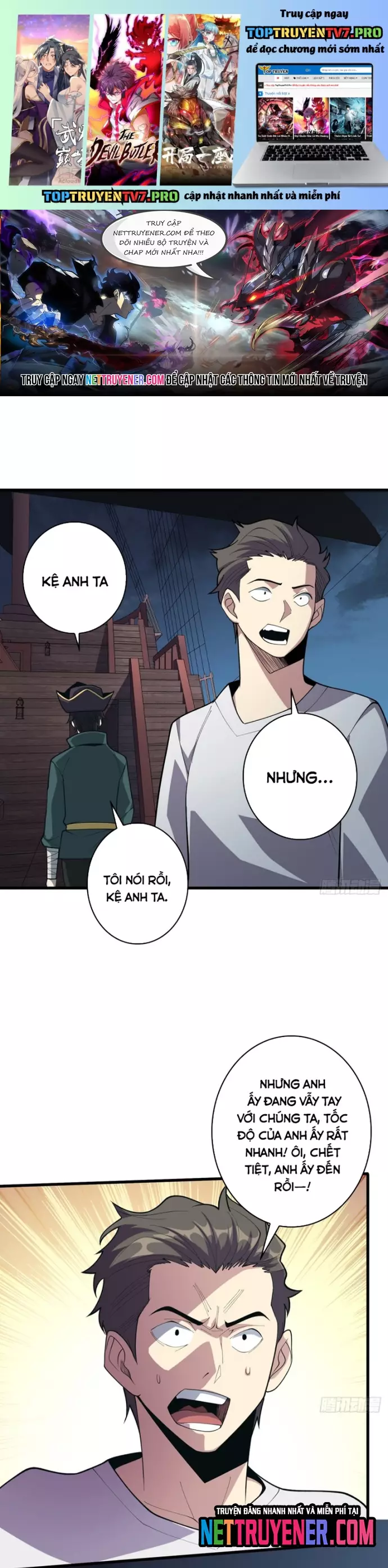 Nhân Vật Phản Diện? Chắc Chắn Không Phải Ta Chapter 89 - Trang 0