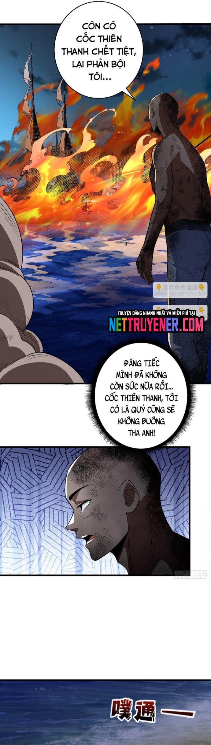 Nhân Vật Phản Diện? Chắc Chắn Không Phải Ta Chapter 85 - Trang 3