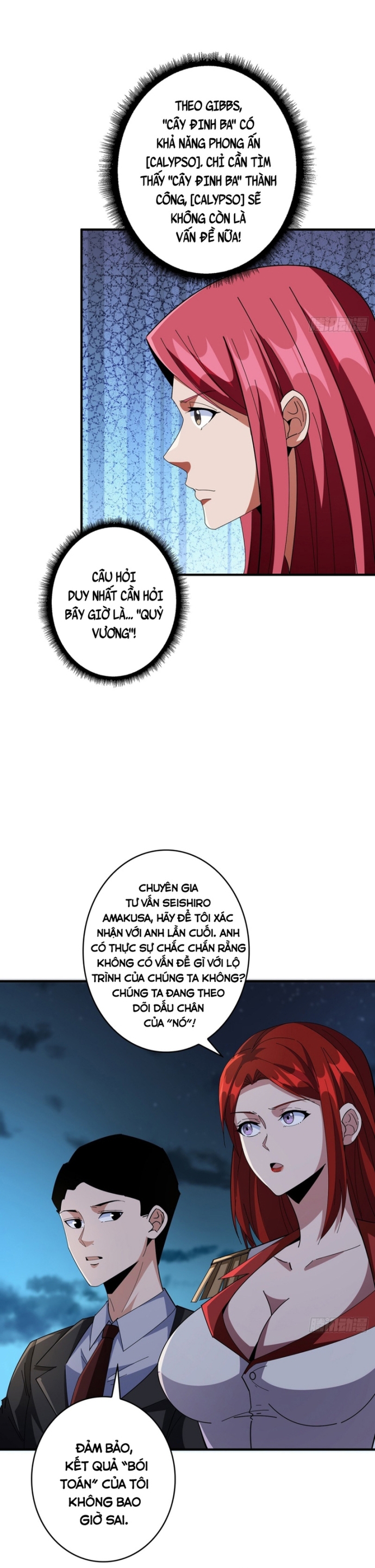 Nhân Vật Phản Diện? Chắc Chắn Không Phải Ta Chapter 86 - Trang 11