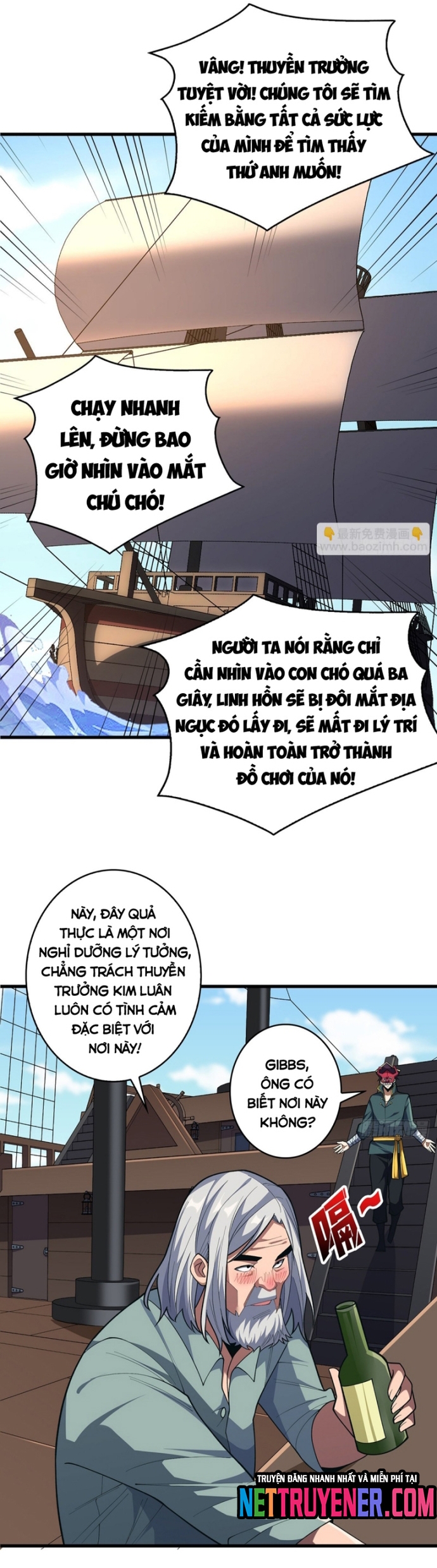 Nhân Vật Phản Diện? Chắc Chắn Không Phải Ta Chapter 85 - Trang 19