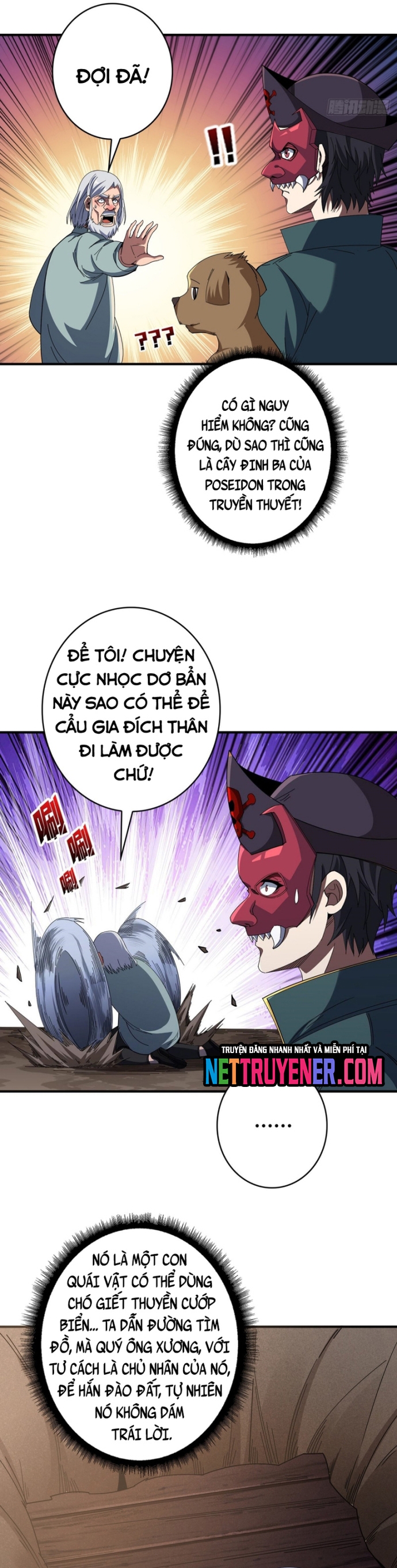 Nhân Vật Phản Diện? Chắc Chắn Không Phải Ta Chapter 86 - Trang 1