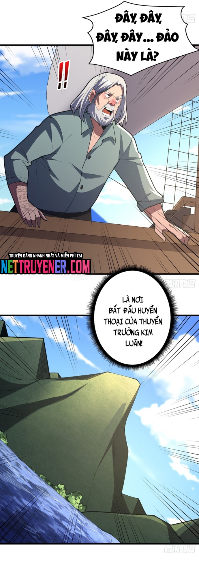 Nhân Vật Phản Diện? Chắc Chắn Không Phải Ta Chapter 85 - Trang 16