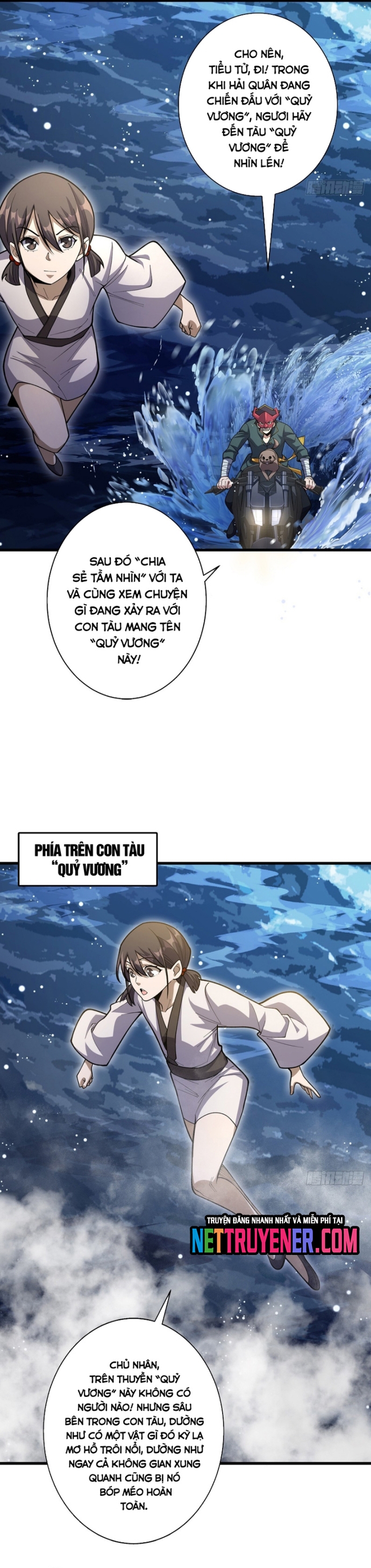 Nhân Vật Phản Diện? Chắc Chắn Không Phải Ta Chapter 90 - Trang 1