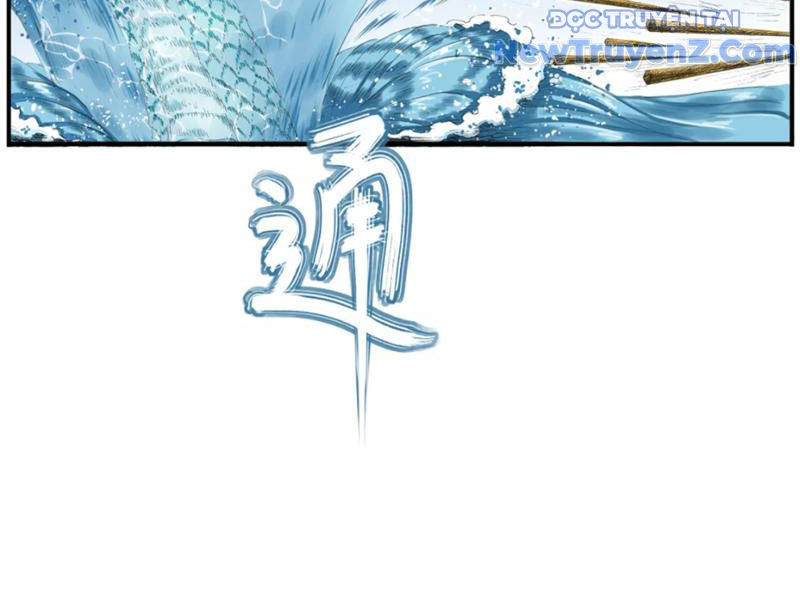 Thiên Hải Nhập Mộng chapter 6 - Trang 66