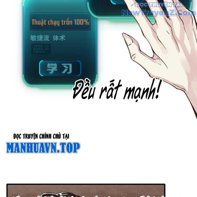 Ta Xuyên Vào Dị Giới Với Chỉ Số Phòng Thủ 99999 chapter 4 - Trang 24