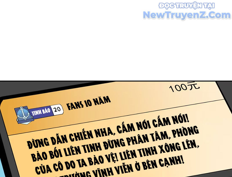 Xong rồi, ta bị sủng thú của mình bao vây rồi! chapter 1 - Trang 18