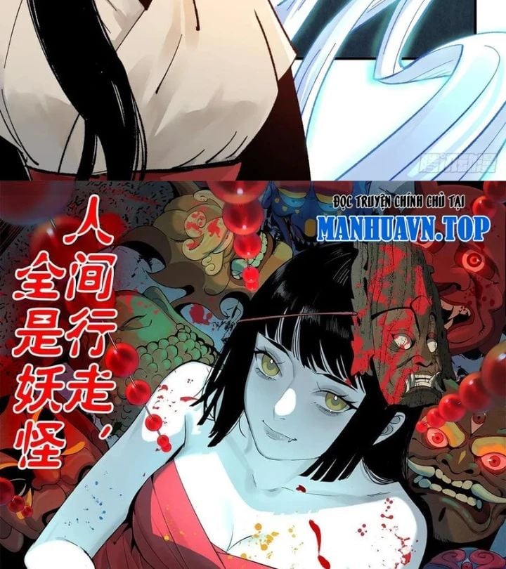 Nhật Nguyệt Đồng Thác Chapter 278 - Trang 49