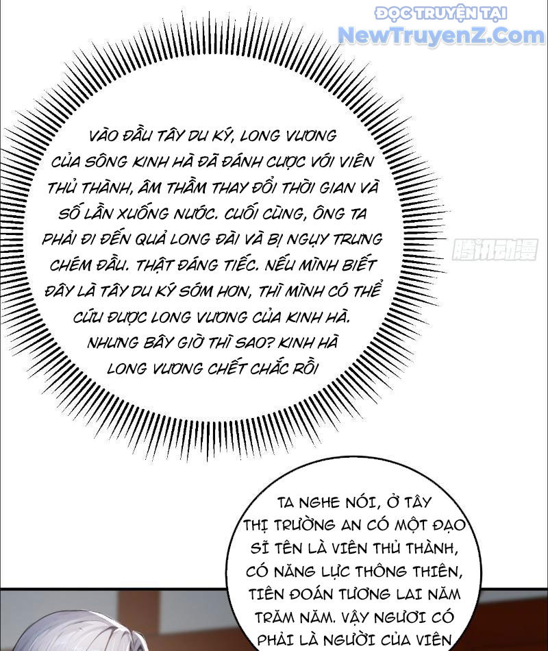 Lý Trị này cũng quá lý trí chapter 2 - Trang 12