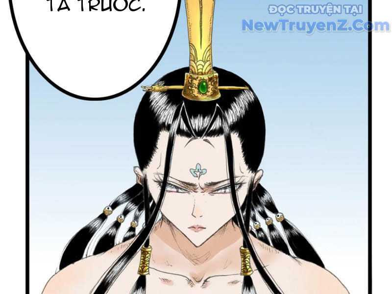 Thiên Hải Nhập Mộng chapter 5 - Trang 17