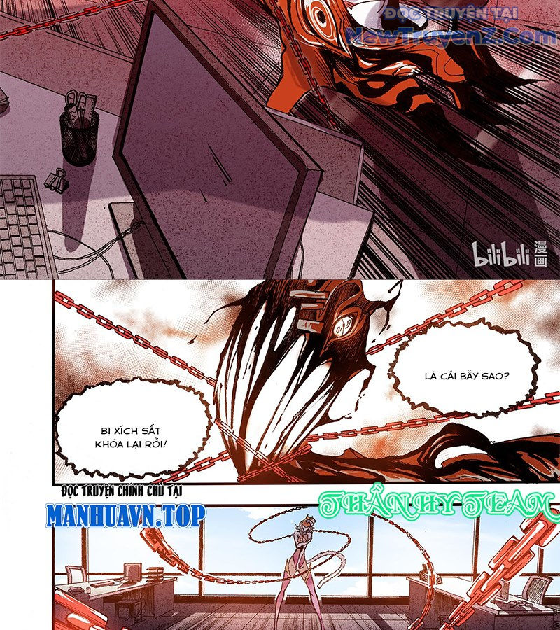 Huyễn Kỳ Đàm Ngoại Truyện: Tâm Viên chapter 2 - Trang 30