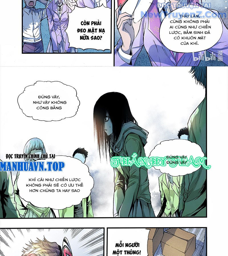 Huyễn Kỳ Đàm Ngoại Truyện: Tâm Viên chapter 1 - Trang 36
