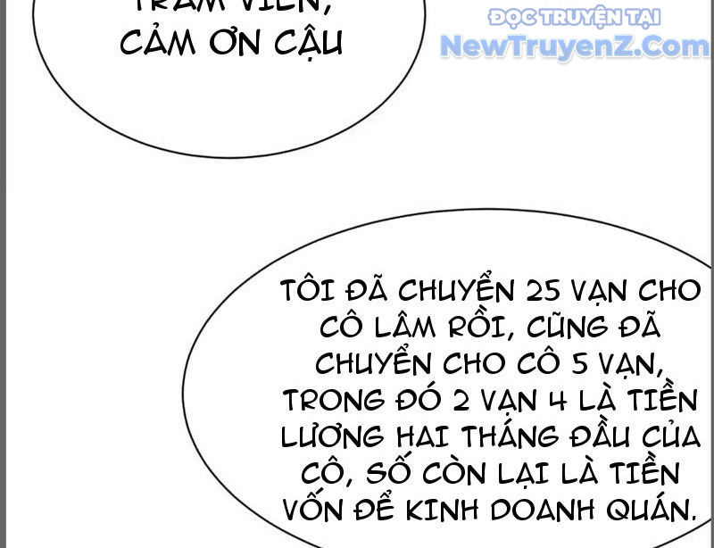 Sau Khi Tự Do Tài Chính, Họ Đã Dâng Hiến Lòng Trung Thành chapter 9 - Trang 118