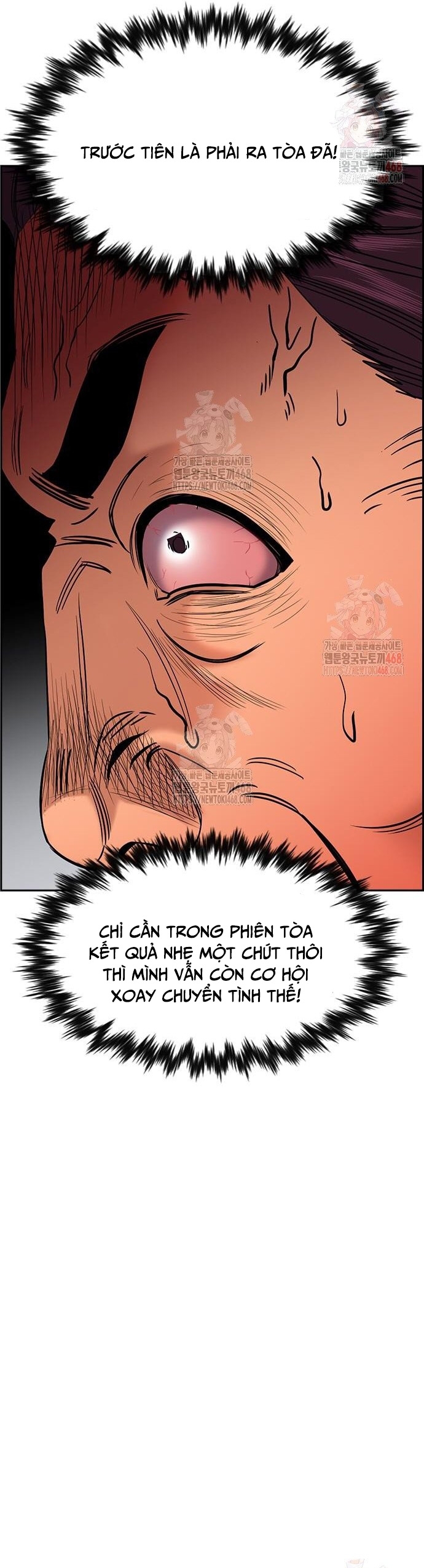 Giáo Dục Chân Chính Chapter 195 - Trang 17