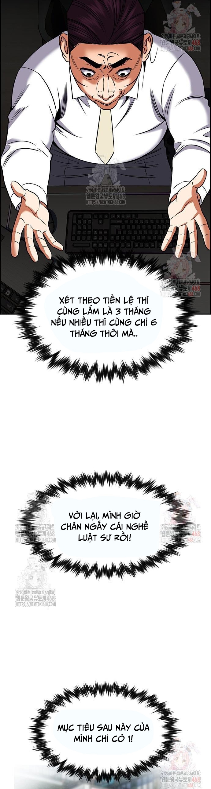 Giáo Dục Chân Chính Chapter 195 - Trang 3