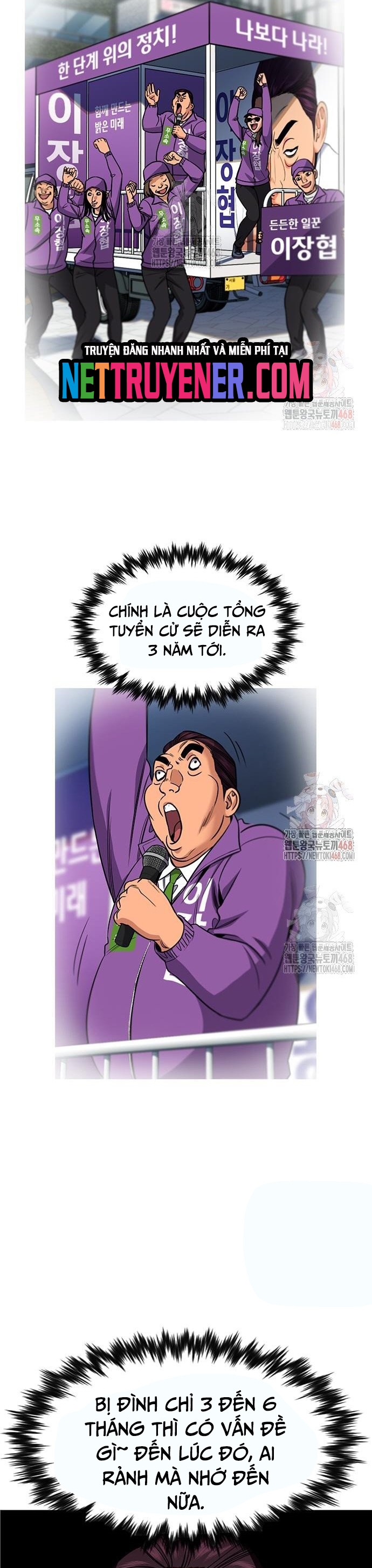 Giáo Dục Chân Chính Chapter 195 - Trang 4