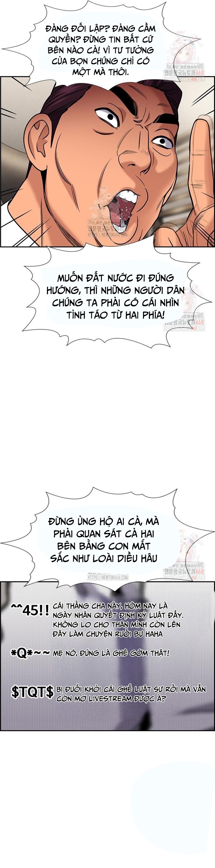 Giáo Dục Chân Chính Chapter 195 - Trang 1