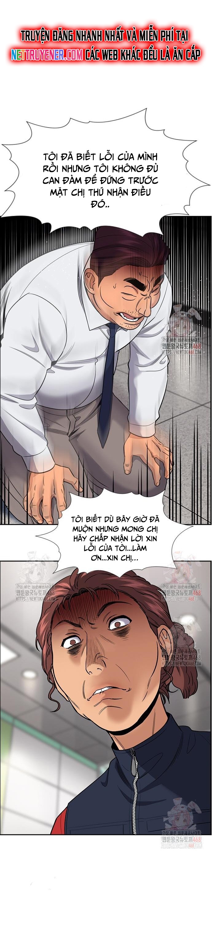 Giáo Dục Chân Chính Chapter 195 - Trang 24
