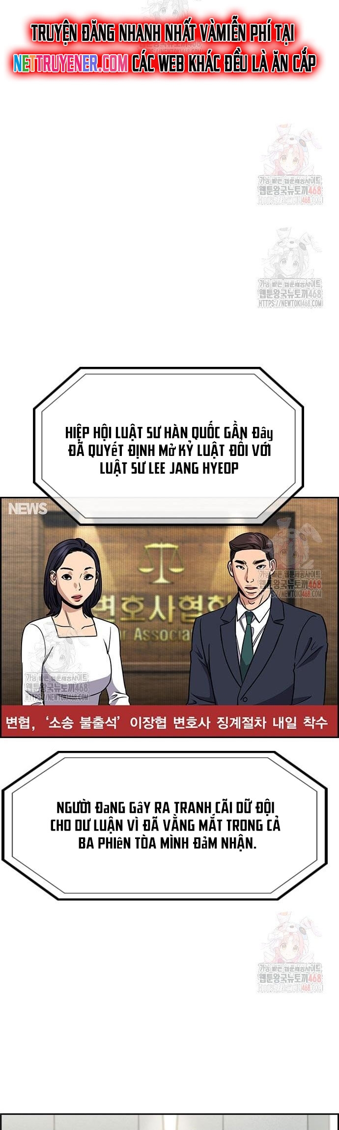 Giáo Dục Chân Chính Chapter 194 - Trang 22