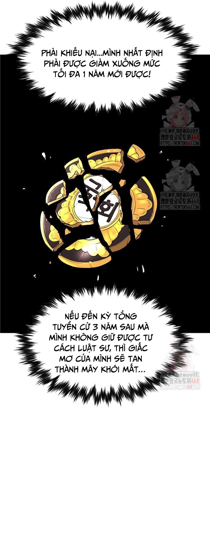 Giáo Dục Chân Chính Chapter 195 - Trang 16
