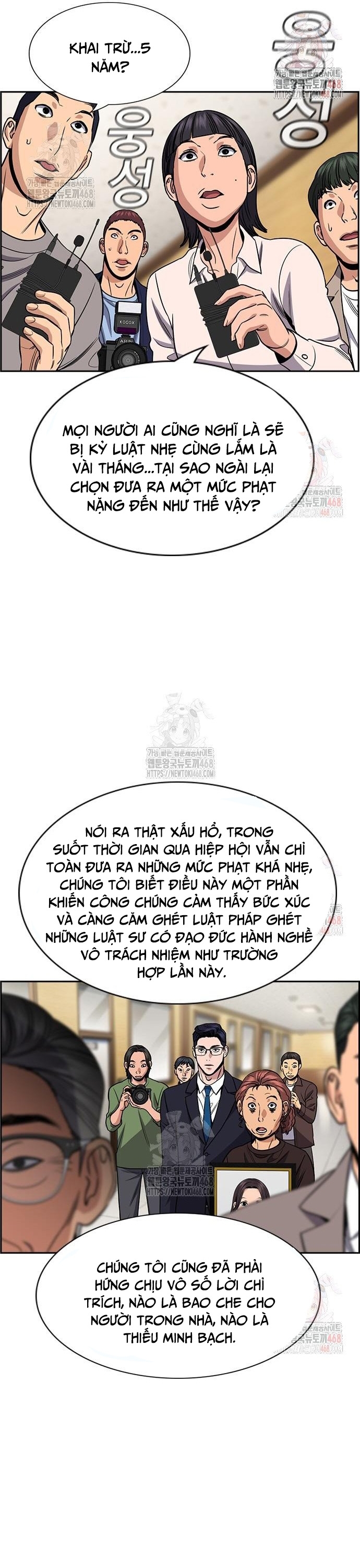Giáo Dục Chân Chính Chapter 195 - Trang 12