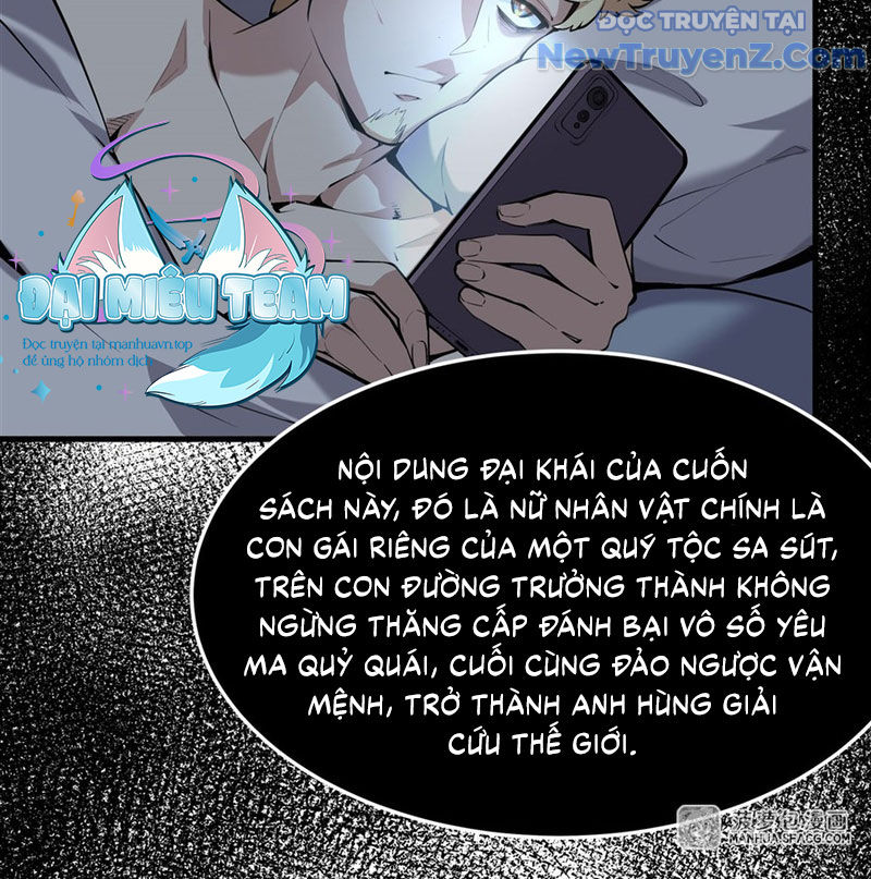 Phản Diện Tóc Vàng Trong Tiểu Thuyết Phượng Ngạo Thiên Cũng Muồn Hạnh Phúc chapter 2 - Trang 36