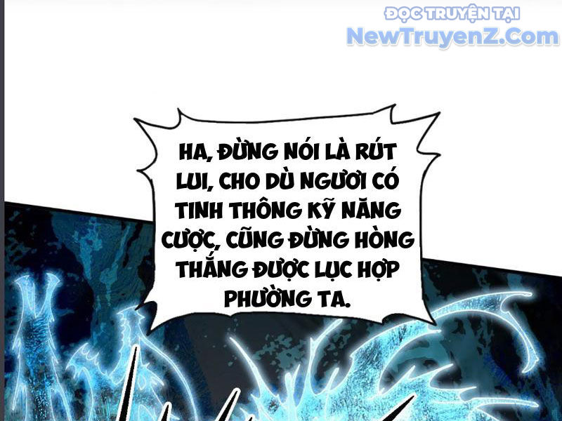 Kim Ngô Thần Vệ chapter 3 - Trang 4