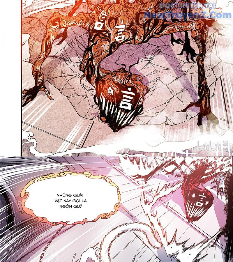 Huyễn Kỳ Đàm Ngoại Truyện: Tâm Viên chapter 2 - Trang 16