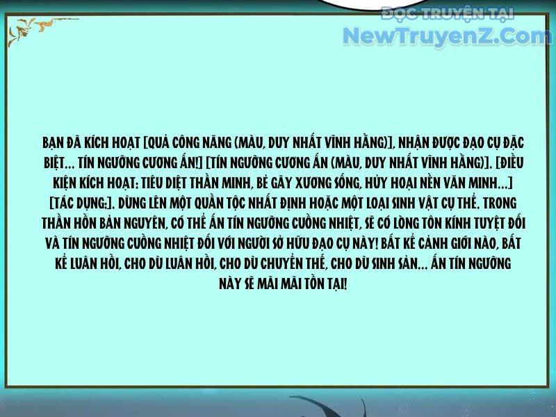 Ta Là Chúa Tể Trùng Độc chapter 62 - Trang 5