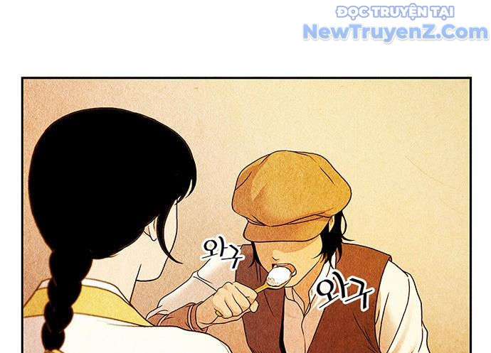 Cửa hàng đồ cổ tương lai chapter 5 - Trang 21