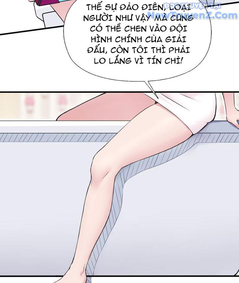 Xong rồi, ta bị sủng thú của mình bao vây rồi! chapter 6 - Trang 78