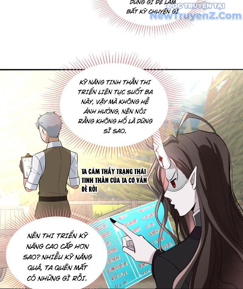 Dũng Giả Tiêu Cực Và Ma Vương Mất Tư Cách chapter 3 - Trang 22