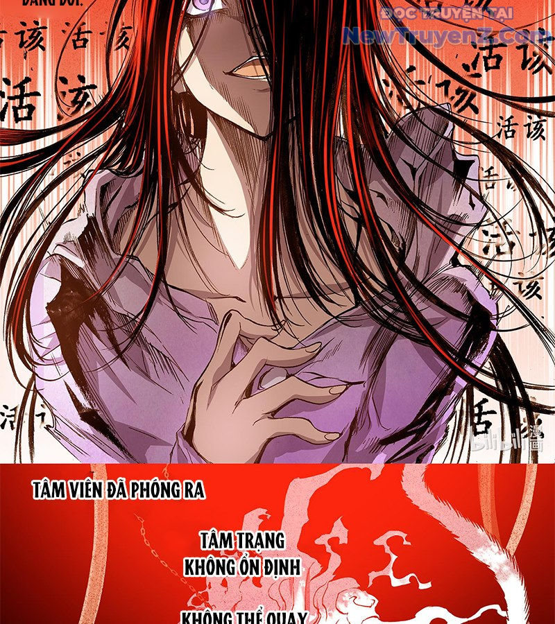 Huyễn Kỳ Đàm Ngoại Truyện: Tâm Viên chapter 2 - Trang 67