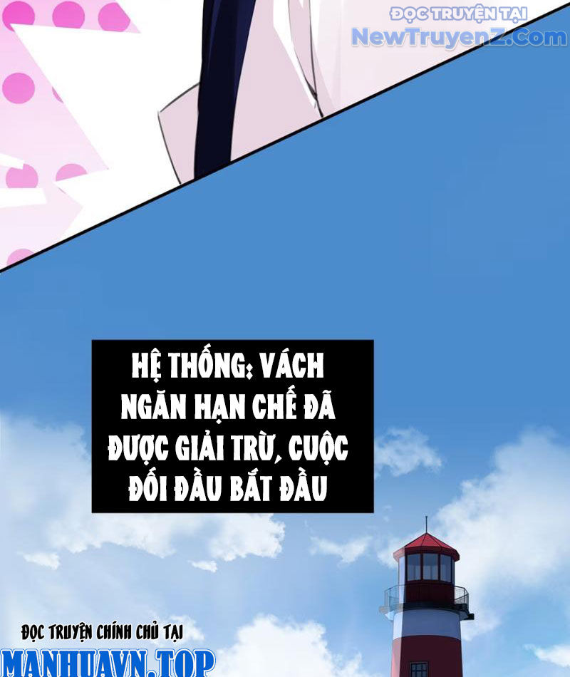 Xong rồi, ta bị sủng thú của mình bao vây rồi! chapter 10 - Trang 15