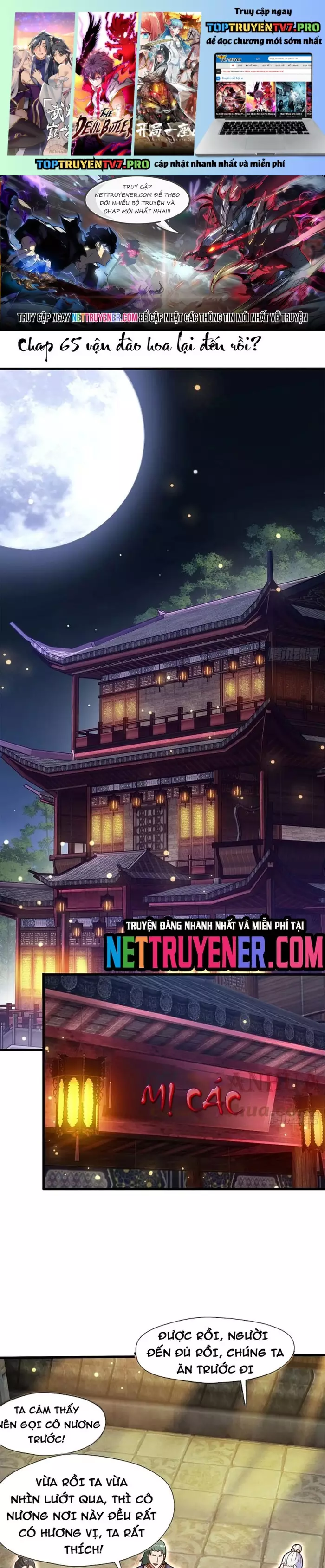 Nương Tử Của Ta Hơn Một Cái Kìa Lạ Chapter 65 - Trang 0
