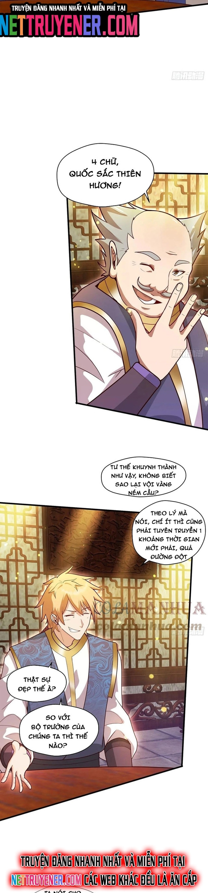 Nương Tử Của Ta Hơn Một Cái Kìa Lạ Chapter 65 - Trang 3