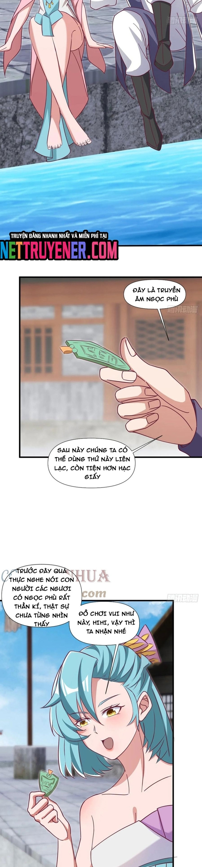 Nương Tử Của Ta Hơn Một Cái Kìa Lạ Chapter 64 - Trang 1