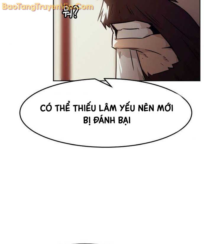 Tiểu Gia Chủ Của Tứ Xuyên Đường Gia Trở Thành Kiếm Thần chapter 73 - Trang 77