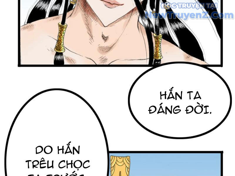 Thiên Hải Nhập Mộng chapter 5 - Trang 16