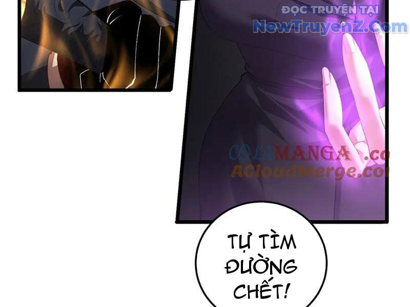 Ta Là Chúa Tể Trùng Độc chapter 56 - Trang 128