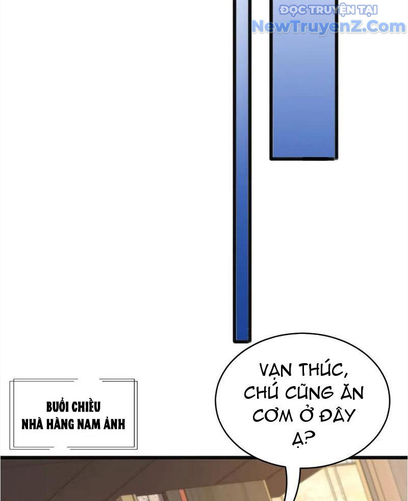 Sau Khi Tự Do Tài Chính, Họ Đã Dâng Hiến Lòng Trung Thành chapter 19 - Trang 16