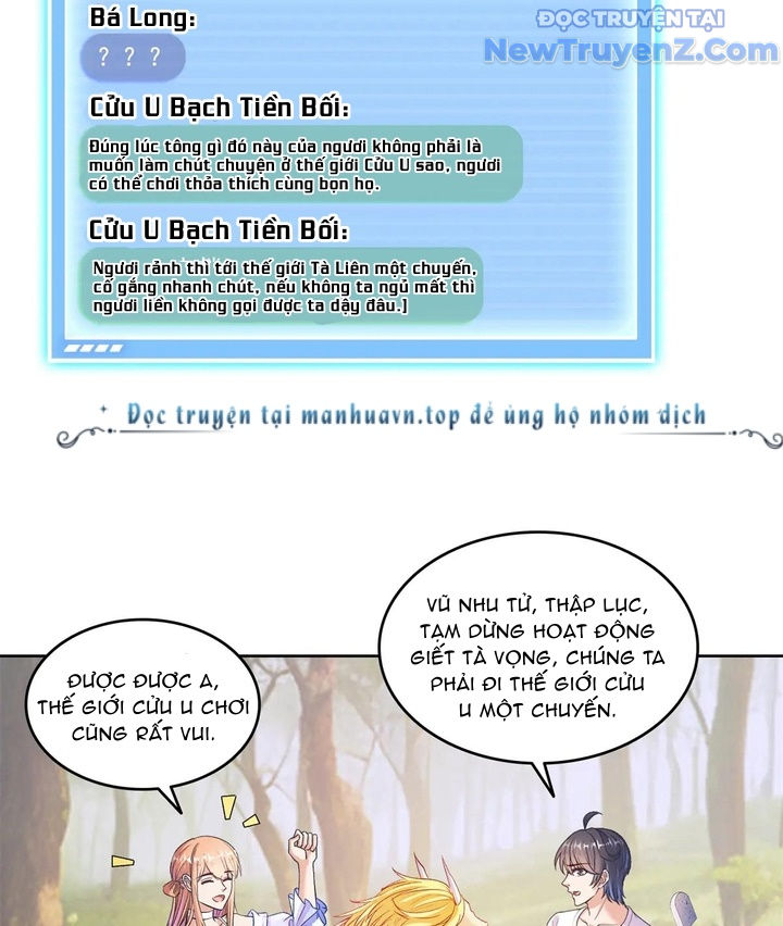 Tu Chân Nói Chuyện Phiếm Quần chapter 687 - Trang 21