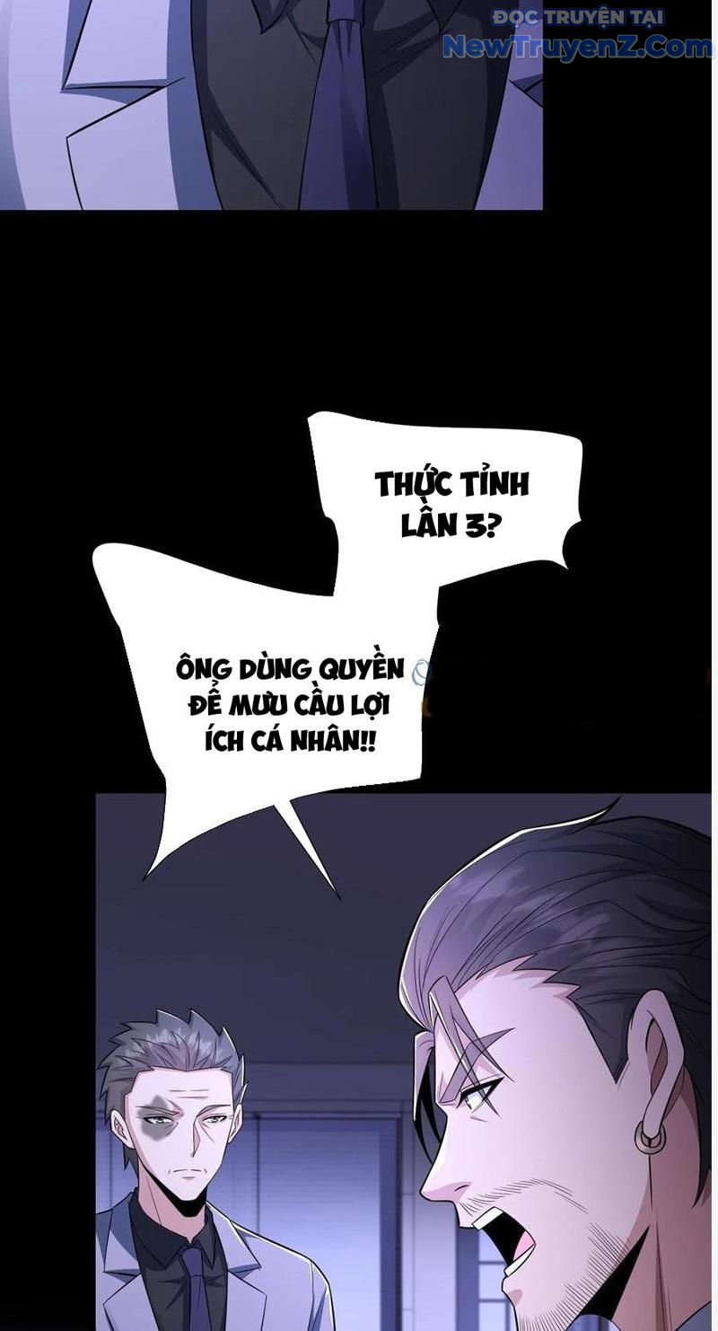 Gọi Ta Là Quỷ Sai Đại Nhân chapter 107 - Trang 15