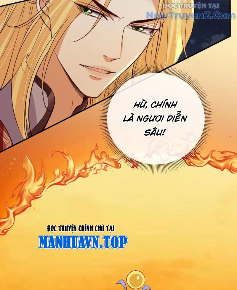 Tùy Tùng Của Nữ Phản Diện chapter 171 - Trang 13