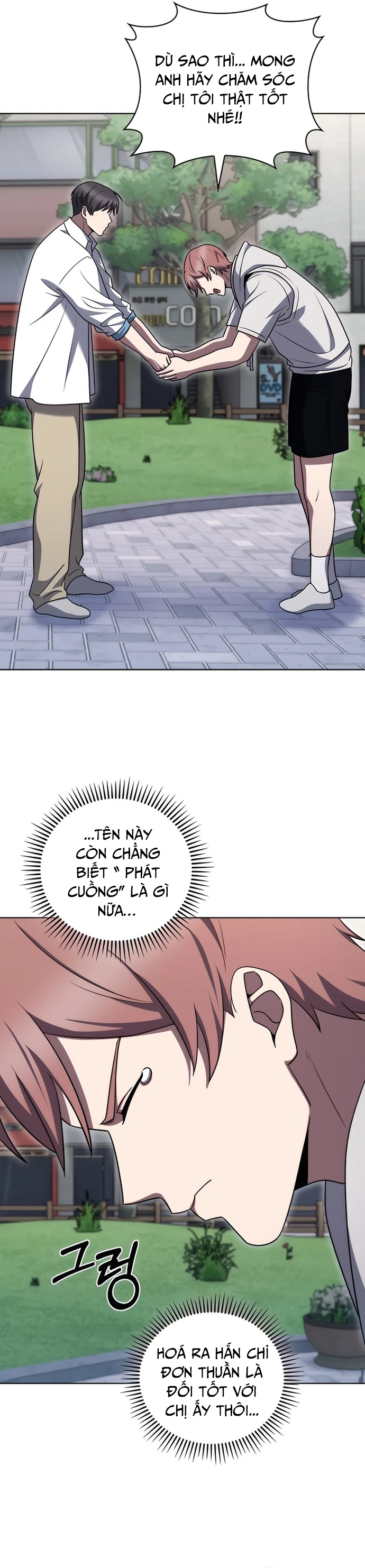 Shipper Đến Từ Murim Chapter 81 - Trang 33