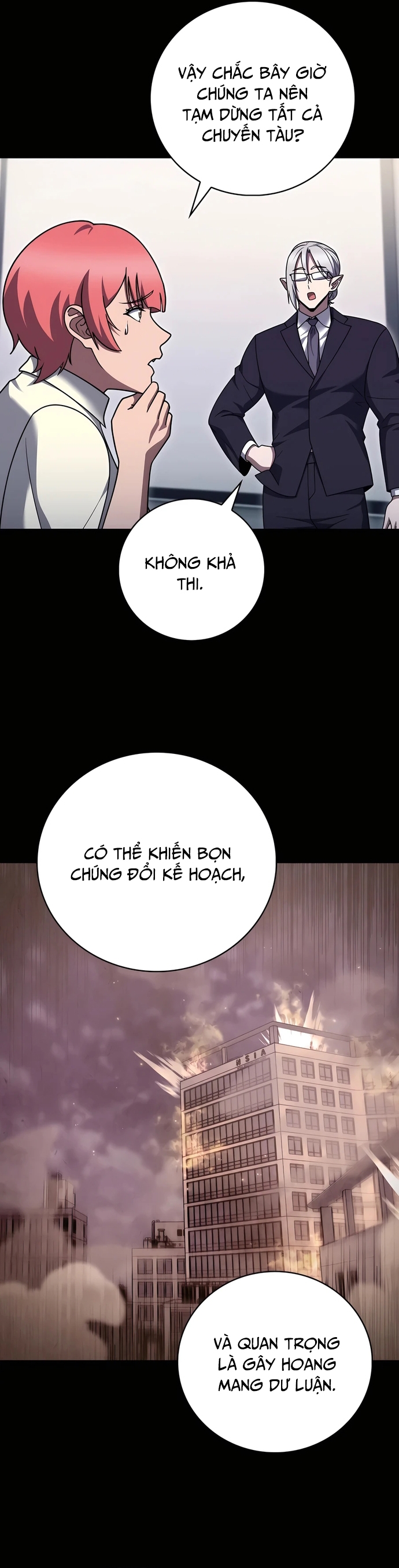 Shipper Đến Từ Murim Chapter 82 - Trang 17