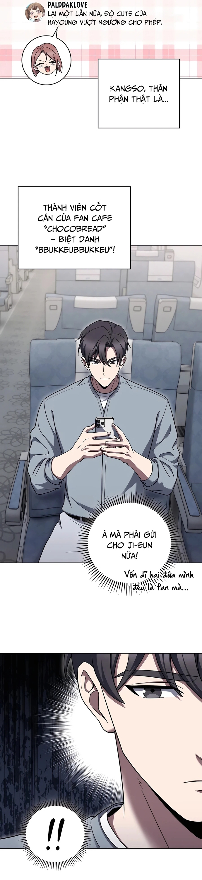 Shipper Đến Từ Murim Chapter 82 - Trang 25