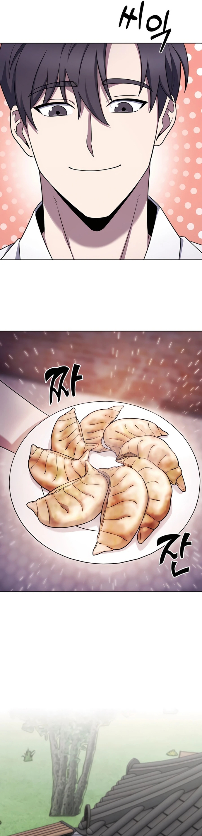 Shipper Đến Từ Murim Chapter 81 - Trang 27